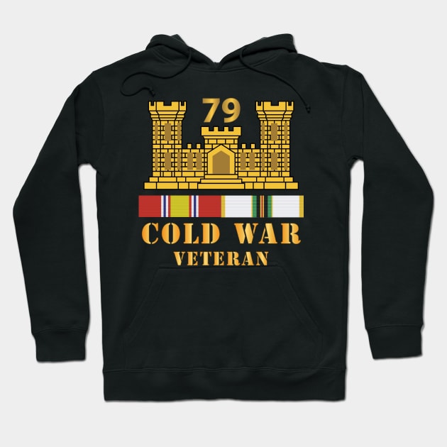 79th Engineer Battalion - ENG Branch - Cold War Veteran w COLD SVC X 300 Hoodie by twix123844